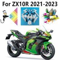 ชุดแฟริ่งเต็มรถจักรยานยนต์สำหรับ ZX10RR ZX10R ZX 10R 2021 2022 2023สีเขียวลายทางลายตารางสีดำลายขวาง Cowling