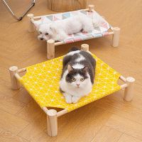 Heightening Hammock Bed For Small Dogs Durable Wood Frame Comfortable Breathable Bearing 20kg Kitten Puppy