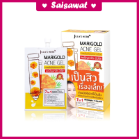 ?#เจลแต้มสิวดาวเรือง ครีมซอง  สิวหายขาด จัดการได้ทุกปัญหาสิว Julas herb Cream Marigold Acne Gel.