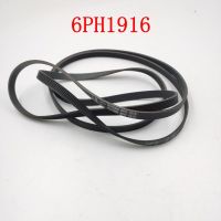 Limited Time Discounts 1Pcs Roller Washing Machine Belt 5PH1916  6PH1916 Dryer Belt Parts