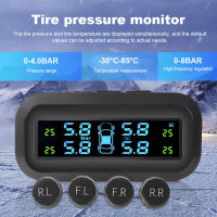 สมาร์ท TPMS รถยางความดัน Alarm Monitor ระบบ4เซ็นเซอร์จอแสดงผลพลังงานแสงอาทิตย์อัจฉริยะยางความดันอุณหภูมิ Warning