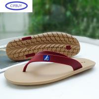 New latex herringbone slippers for men deodorant solid color wear-resistant anti-skid beach Thai rubber sandals