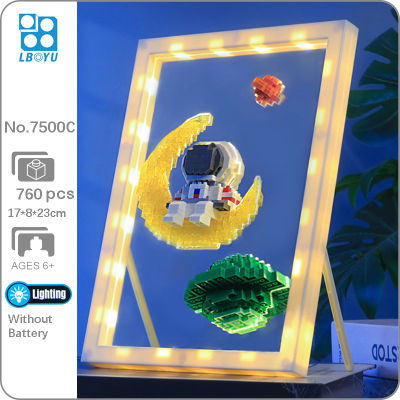 Boyu 7500C นักบินอวกาศอวกาศ Moon Sun Star กรอบรูป Light DIY Mini Diamond Blocks อิฐของเล่นสำหรับเด็กไม่มีกล่อง