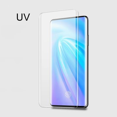 UV Liquid โค้งกาวเต็มกระจกนิรภัยสำหรับ Vivo NEX 3