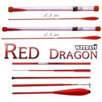 คันตกกุ้ง Weebass Red Dragon