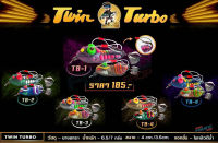 เหยื่อตกปลา กบยางนิกอาร์มันโด้ รุ่น ทวิน เทอร์โบ TWIN TURBO by NICK ARMANDO