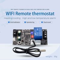 WIFI Remote Thermostat High Precision Temperature Controller Module Cooling and Heating APP Temperature Collection XY-WFT1 WFTX