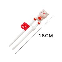 、’】【‘ 1 Pair Cartoon Toughness Tableware Kids Learning Chopsticks Beginner Chopstick Training Chopsticks Eating Helper