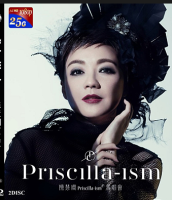 Blu ray BD50G Chen Huixian 2016 priscilla-ism Concert 2 Discs