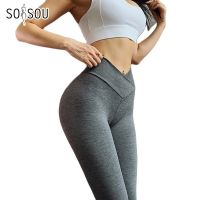 【CC】 SOISOU Tights Pants Womens Leggings Waist Seamless Wear Gym