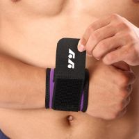 Men Women Adjustable Wristbands Portable Soft Breathable Basketball Fitness Wrist Support