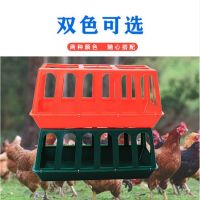 [COD] Rat feeding cage chicken trough feeder breeding feed barrel automatic waterer