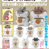 Japanese Kitan Capsule Toys Gashapon Clockwork Wind Up Animal Model Decoration Eating Hamster Collection Gift