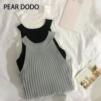 เสื้อกั๊กสายรัดสั้นลายทางสำหรับผู้หญิง PEAR DODO สำหรับผู้หญิงเกาหลี