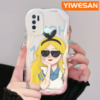 YIWESAN เคสสำหรับ VIVO Y30 Y30i เคส Y50ลายการ์ตูนแฟชั่นสาวๆเนื้อครีมขอบเคสโทรศัพท์โปร่งใสกันกระแทกป้องกันเลนส์กล้องปลอกซิลิโคนใสเคสนิ่ม