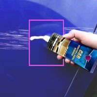 60ml Car Scratch Repair Polishing Wax Anti Paint Cleaning Retreading Remover Maintenance