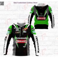 Personalized Kawasaki Racing 3D Printed Lightweight Hoodie