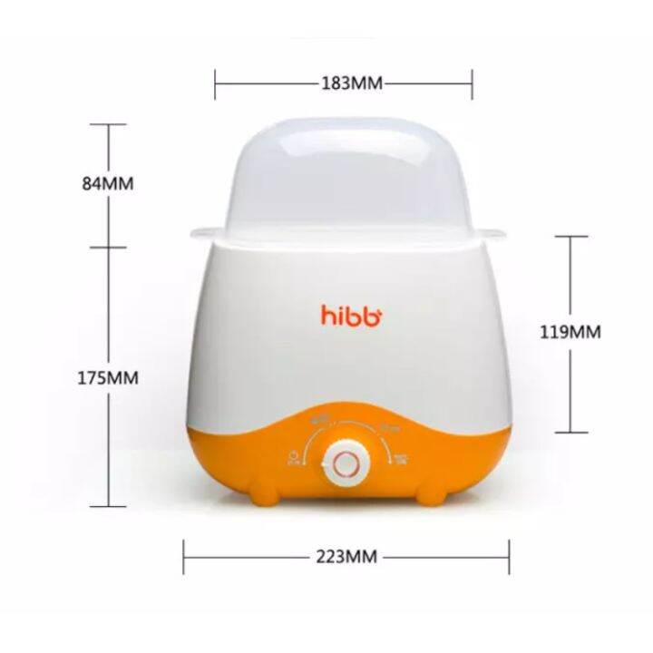 HIBB 4in1 Electric Milk Bottle Warmer Heater Bottle Steam Sterilizer Food Warmer Easy To Use