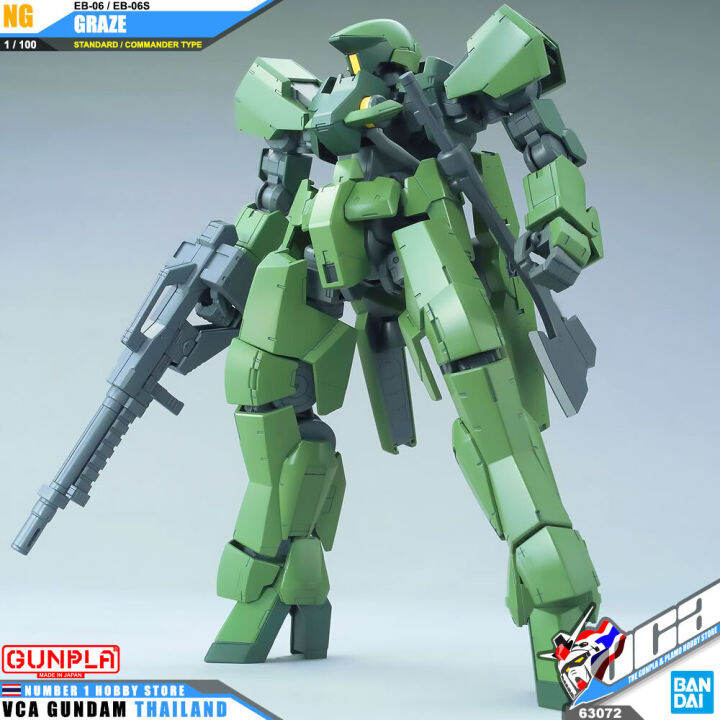 bandai-gunpla-1-100-graze-standard-commander-type-โมเดล-กันดั้ม-กันพลา-vca-gundam