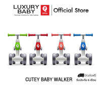 【Official Store】Qplay Cutey Baby Walker รถหัดเดินขาไถสำหรับเด็ก เหมาะสำหรับเด็กอายุ 1-3 ขวบ ลิขสิทธิ์แท้ Germany