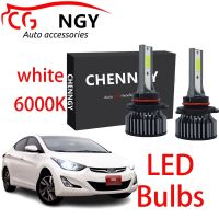 New หลอดไฟหน้า LED 9V-24V สําหรับ Hyundai Elantra MD Year 2012 To 2017 (2 ชิ้น)