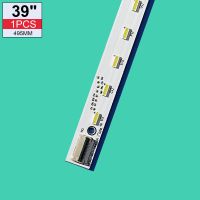 V390hk1 L39e5000-แถบไฟ Led Ls5 4a-D069457 V390hk1-Ls5-Trew4 Trem4 1ชิ้น = 48led 495มม