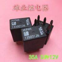 รีเลย์รถยนต์จีเอ็ม13500126 Gt; Pa66-Gf30lt; 5pin 12V Ji Pwr 9816