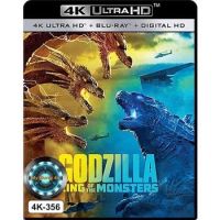 4K UHD หนัง Godzilla: King of the Monsters ก็อดซิลล่า 2: ราชันแห่งมอนสเตอร์