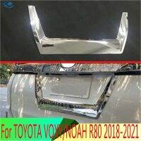 ขายดี Mgs7!!สำหรับ TOYOTA VOXY/NOAH R80 2018-2021โครเมียมด้านท้ายกล่องใส่ของท้ายรถจักรยานยนต์ประตูประตูแต่งทรงป้ายทะเบียนรถ