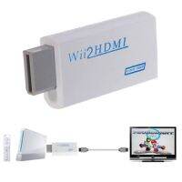 Wii​ to​ HDMI สำหรับ Wii ต่อกับ LCD TV ให้ภาพชัดขึ้น