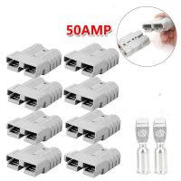 ♛ 50A Quick Plug Battery Charging Connector For Anderson Style Plug Connectors DC Power Tool Motorcycle Socket Adapter Accessories