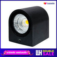 WH โคมไฟสนาม ไฟกิ่งภายนอก ไฟสนาม LED รุ่น WL-B11-1-5W-BK-3000K