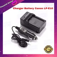 ที่ชาร์จแบตกล้อง Charger Camera Battery for Canon LP-E10 สำหรับกล้อง Canon EOS 1100D EOS 1200D EOS 1300D สินค้ารับประกัน 1 ปี