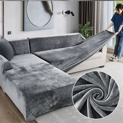 hot！【DT】✜✐▣  plush universal elastic all-inclusive chaise longue L-shaped corner protection chair need to buy two
