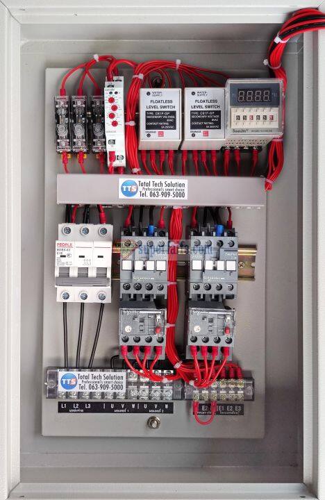 ตู้ควบคุมปั๊มน้ำคู่-pt133d-สำหรับหอพัก-อาคารขนาดเล็ก-กลาง-สลับปั๊ม-ป้องกันน้ำล่างขาด-3เฟส-380v-0-5-20แรงม้า