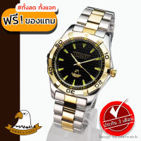 AMERICA EAGLE นาฬิกาข้อมือสุภาพบุรุษ สายสแตนเลส รุ่น AE007G - SilverGold/Black