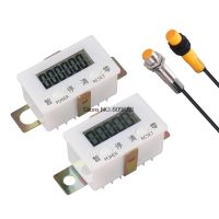 【YD】 digital display counter proximity Industrial sensor switch punch automatic induction meter