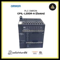 PLC OMRON CP1L-L20DR-A มือสอง