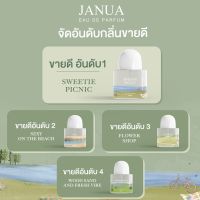 น้ำหอม  Janua แจนยัวร์ กลิ่น  WOOD SAND AND FRESH VIBE    ปริมาณ   30ml