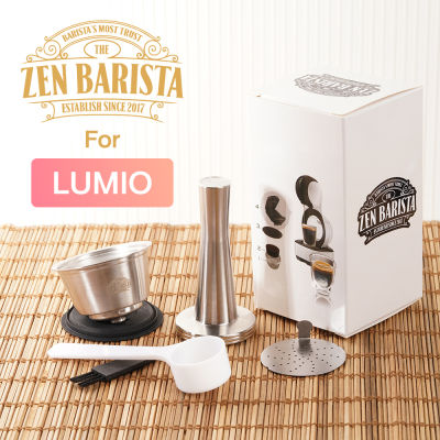 Lumio Best Quality Dolce Gusto Refill Capsule สำหรับรุ่น Lumio โดยเฉพาะ ทำจาก Stainless ของแท้ ZenBarista