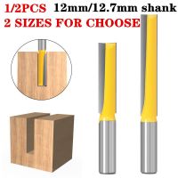 1/2PC 12mm 12.7mm Shank Straight/Dado Bottom Cleaning Router Bit 1/2 Diameter Tungsten Carbide Wood Cutting Tools