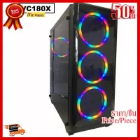 ✨✨#BEST SELLER CASE (เคส) VENUZ VC180X GAMING ATX Mid Tower Tempered Glass Rainbow Fan – Black ##ที่ชาร์จ หูฟัง เคส Airpodss ลำโพง Wireless Bluetooth คอมพิวเตอร์ โทรศัพท์ USB ปลั๊ก เมาท์ HDMI สายคอมพิวเตอร์