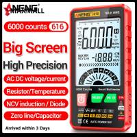 ?Quick Arrival?Portable Multimeter Tools Automatic Shutdown 6000 Counts Capacitance Meter LCD Backlight Display HD Large Scree for Electrician Supplies?Arrive 1-3 Days?