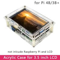 【☊HOT☊】 fuchijin77 Raspberry Pi 4เคสอะคริลิคสำหรับหน้าจอแอลซีดีสัมผัส3.5นิ้วรองรับ Raspberry Pi 4รุ่น3b/3b ดีไซน์พิเศษ