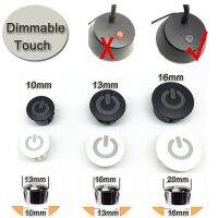 5V 12V 24V Dimmable Touch Sensor Black White Color Touch Control Switch for LED Strip Light Touch Home Detector Hole 10 13 16mm Adhesives Tape