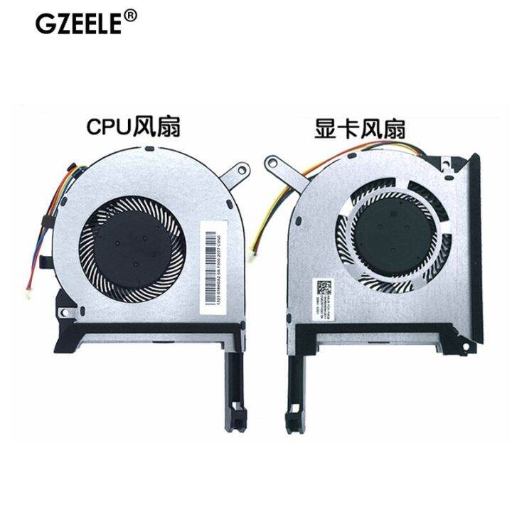 NEW GPU CPU Cooling Fans For ASUS TUF Gaming A15 FA506 IV FA506IU