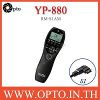 YP-880 YouPro RM-S1AM wired Timer Remote Switch For Sony A99 A77 A900 A850 A350 รีโมทตั้งเวลา-ประกันร้าน (opto)