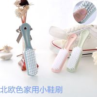 [COD] Plastic shoe brush shoes home hard hair wash multi-functional bathroom floor laundry