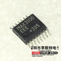 10pcs MAX3100EEE SSOP-16