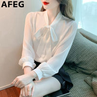 AFEG เสื้อแขนยาวคอวีสำหรับผู้หญิง,เสื้อโคมไฟชีฟองแฟชั่นโบว์ฉบับภาษาเกาหลีสีทึบ